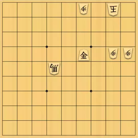 あたまかなさんが投稿した詰将棋「(^O^)／29手詰だよ　#1230」のサムネイル画像