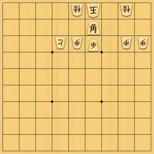 岩寄堅さんが投稿した詰将棋「どいてくれ」のサムネイル画像