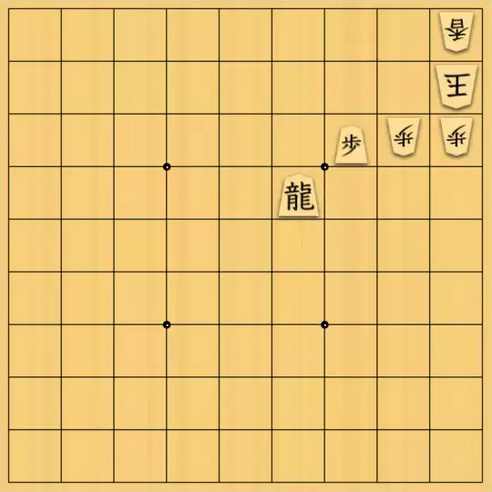 まめオニさんが投稿した詰将棋「猛暑日の生ビール　12杯目」のサムネイル画像