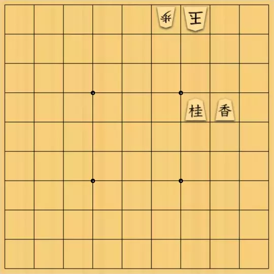 三木歩佳さんが投稿した詰将棋「打歩協力詰15手」のサムネイル画像