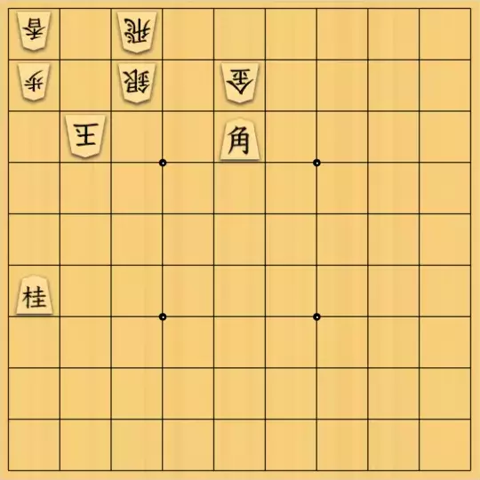 岡本英雄さんが投稿した詰将棋「盤面七色図式」のサムネイル画像