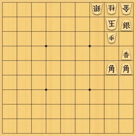 岡本英雄さんが投稿した詰将棋「7手詰問題」のサムネイル画像