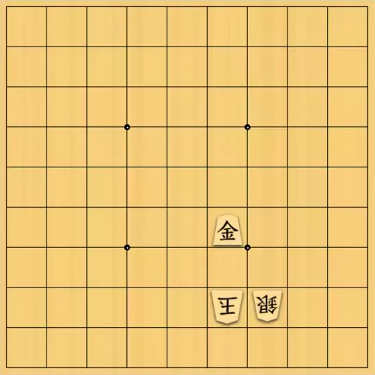占魚亭さんが投稿した詰将棋「協力詰 ９手」のサムネイル画像