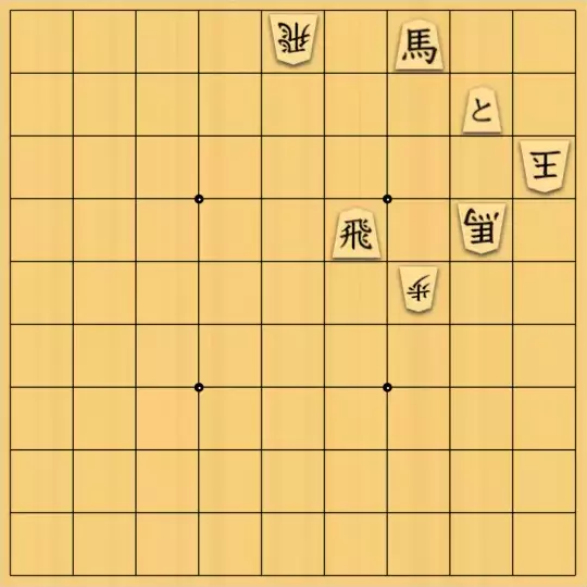 munetokiさんが投稿した詰将棋「詰将棋メーカー自作詰将棋No.088」のサムネイル画像