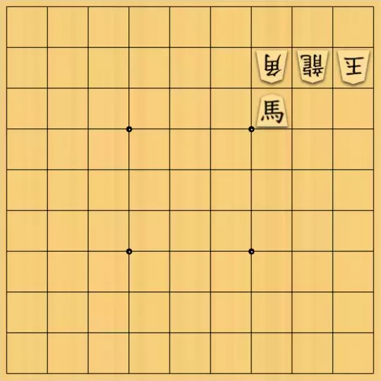 あたまかなさんが投稿した詰将棋「(^O^)／７手詰だよ　#1434」のサムネイル画像