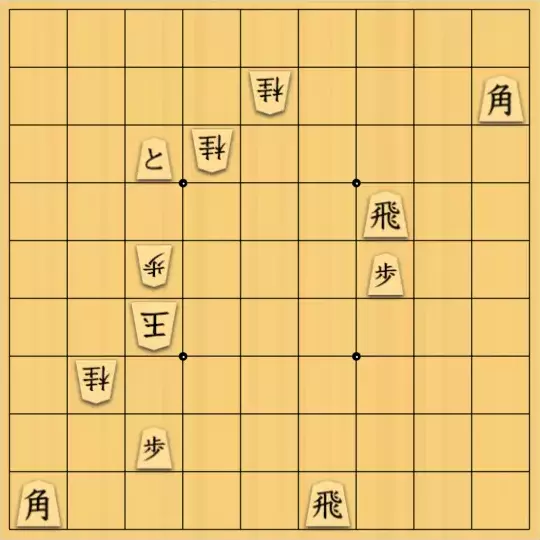 だっしぃ。さんが投稿した詰将棋「Bipolar nebula」のサムネイル画像