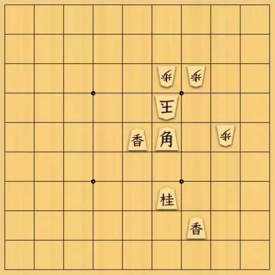 じんぽんチャンネルさんが投稿した詰将棋「№0181_220629_5手詰」のサムネイル画像