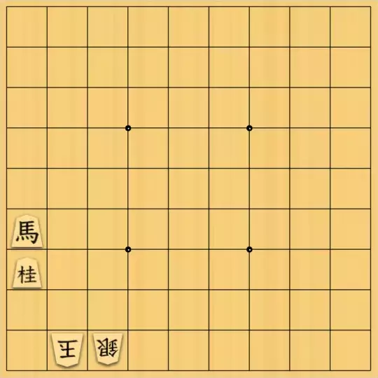 くまたさんが投稿した詰将棋「3手詰め」のサムネイル画像