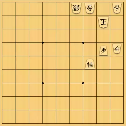 keima82さんが投稿した詰将棋「打ってから捨てる」のサムネイル画像