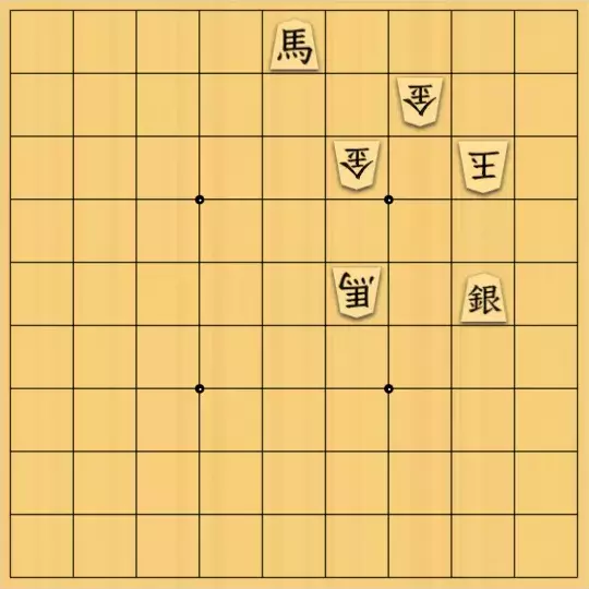 nono_yさんが投稿した詰将棋「質駒確保」のサムネイル画像