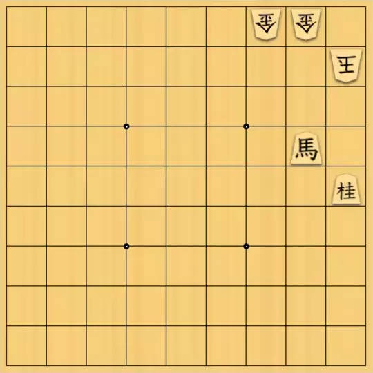 不透明人間さんが投稿した詰将棋「２手目に注意」のサムネイル画像
