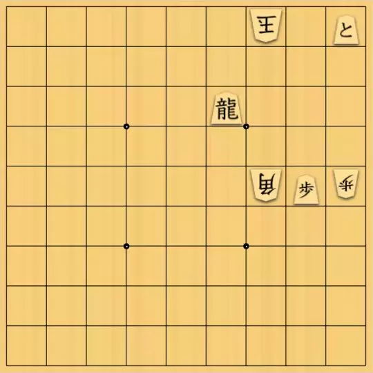 munetokiさんが投稿した詰将棋「詰将棋メーカー自作詰将棋No.380」のサムネイル画像