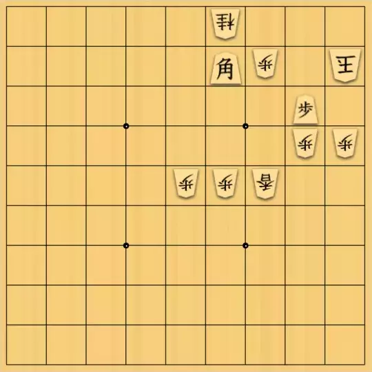バビル３世さんが投稿した詰将棋「スポーツ誌レベル　14」のサムネイル画像