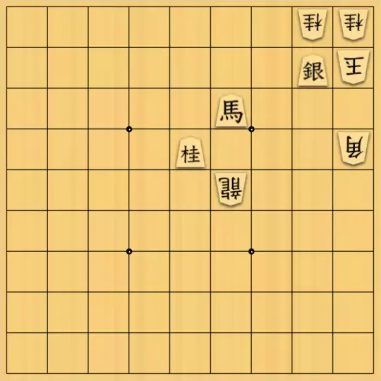 まめオニさんが投稿した詰将棋「私設ヤン詰17」のサムネイル画像
