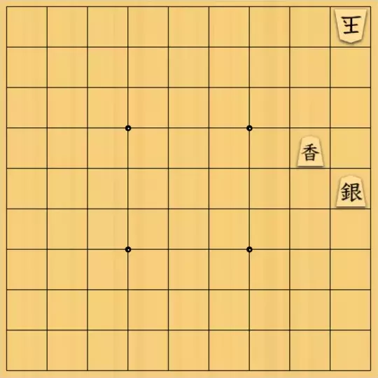 kitty3さんが投稿した詰将棋「2連続以上の捨駒が有る」のサムネイル画像