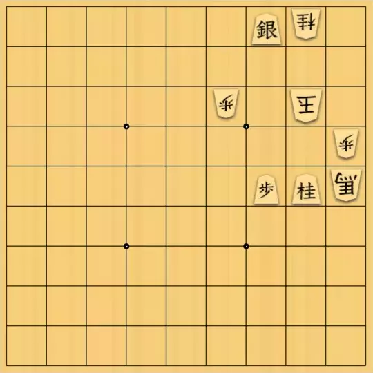 ぎんざけ。さんが投稿した詰将棋「自作詰将棋No.130 準実戦形」のサムネイル画像