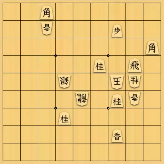 θさんが投稿した詰将棋「シフマン」のサムネイル画像