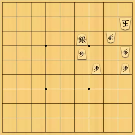 あたまかなさんが投稿した詰将棋「(^O^)／17手詰だよ　#337」のサムネイル画像