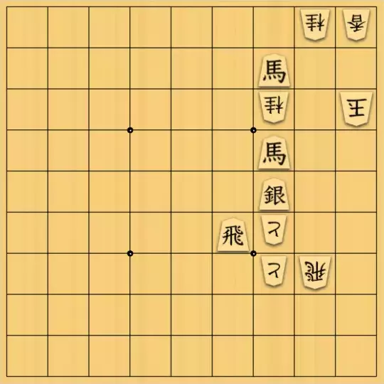 あたまかなさんが投稿した詰将棋「(^O^)／７手詰だよ　#1594」のサムネイル画像