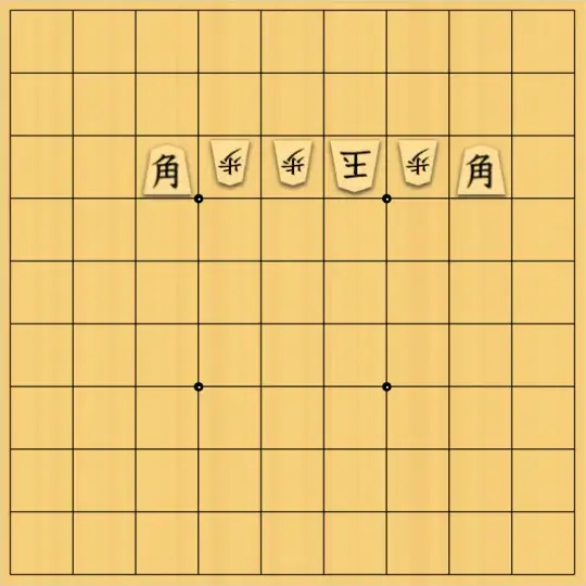 あたまかなさんが投稿した詰将棋「(^O^)／７手詰だよ　#1973」のサムネイル画像