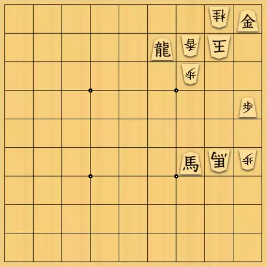あたまかなさんが投稿した詰将棋「(^O^)／17手詰だよ　#587」のサムネイル画像