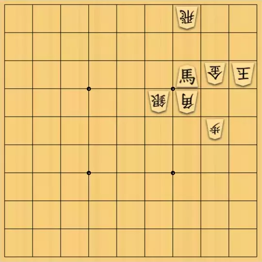 こきょうていさんが投稿した詰将棋「11手詰」のサムネイル画像