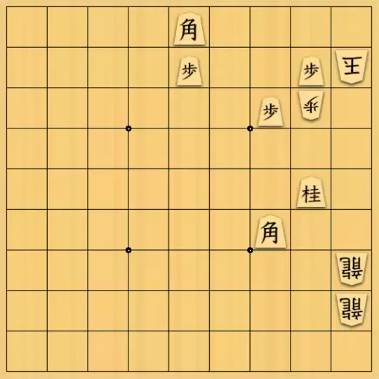 keima82さんが投稿した詰将棋「手拍子はダメ」のサムネイル画像