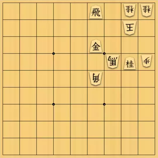 岩寄堅さんが投稿した詰将棋「ピシッと」のサムネイル画像