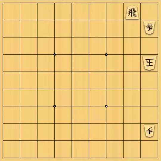 sugisho2さんが投稿した詰将棋「詰将棋33」のサムネイル画像