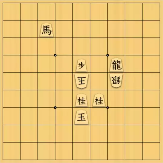 あたまかなさんが投稿した詰将棋「(^O^)／５手詰だよ　#184」のサムネイル画像