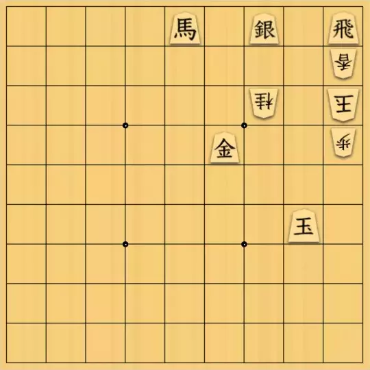 あたまかなさんが投稿した詰将棋「(^O^)／５手詰だよ　#1005」のサムネイル画像