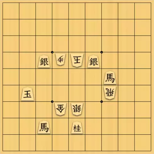 kitty3さんが投稿した詰将棋「2連続以上の捨駒が有る3」のサムネイル画像