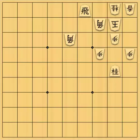ひかにゃんさんが投稿した詰将棋「詰将棋を作ってみよう」のサムネイル画像