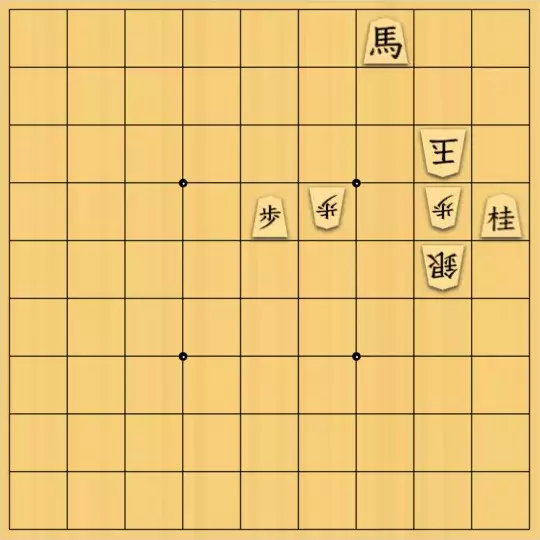 ぎんざけ。さんが投稿した詰将棋「自作詰将棋No.036 紛れに絶妙手３」のサムネイル画像