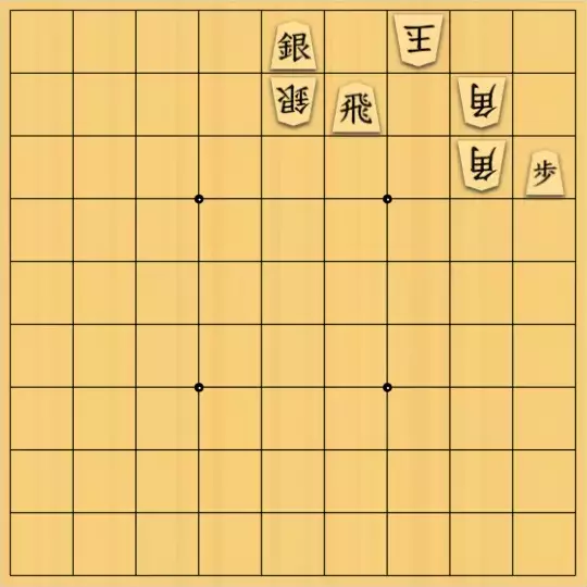 歌怪獣さんが投稿した詰将棋「打ち上げ小花火」のサムネイル画像