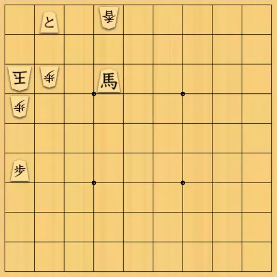 バビル３世さんが投稿した詰将棋「短編詰将棋　シンプル形」のサムネイル画像