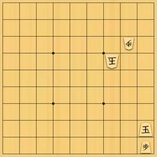 げんさんが投稿した詰将棋「協力自玉詰 16手」のサムネイル画像