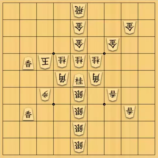 RINTAROさんが投稿した詰将棋「氷結」のサムネイル画像