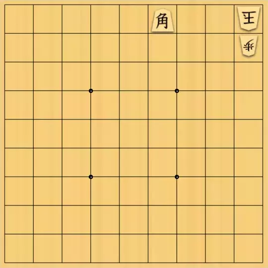 mtmtさんが投稿した詰将棋「twinkle」のサムネイル画像