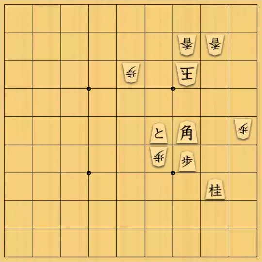 moirogueさんが投稿した詰将棋「禁欲天竺協力詰 7手（受方持駒なし）」のサムネイル画像
