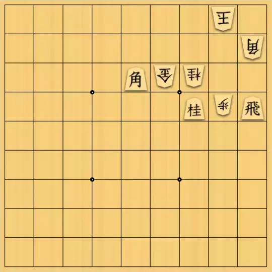 歌怪獣さんが投稿した詰将棋「超速９手詰め」のサムネイル画像