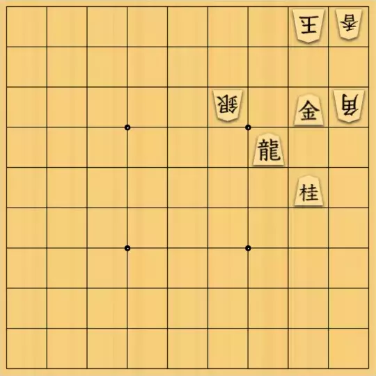 駒井めいさんが投稿した詰将棋「協力詰 3手」のサムネイル画像