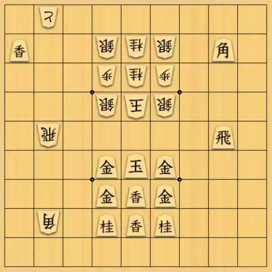 るかなんさんが投稿した詰将棋「はっけよい」のサムネイル画像