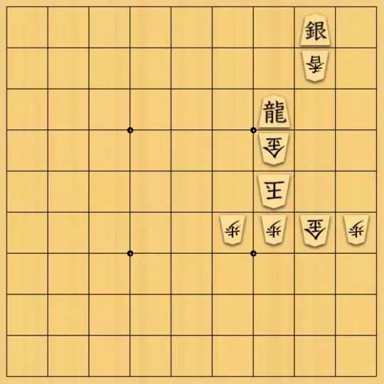 じんぽんチャンネルさんが投稿した詰将棋「№0710_240316_7手詰」のサムネイル画像
