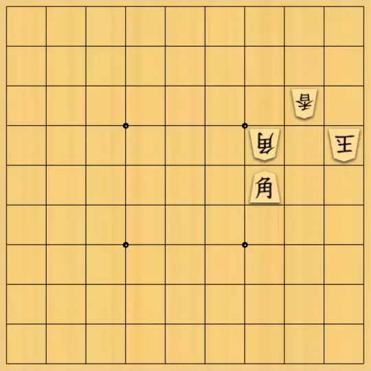 nono_yさんが投稿した詰将棋「手順前後はダメよ」のサムネイル画像