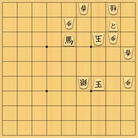 あたまかなさんが投稿した詰将棋「(^O^)／13手詰だよ　#686」のサムネイル画像