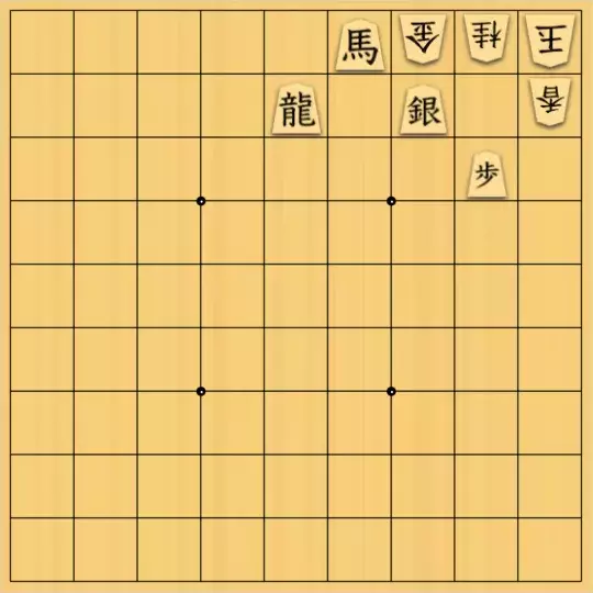 スサヒドーパーアライさんが投稿した詰将棋「穴熊崩し（七色図式）」のサムネイル画像