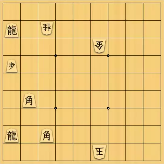 金少桂さんが投稿した詰将棋「３密を避けよう」のサムネイル画像