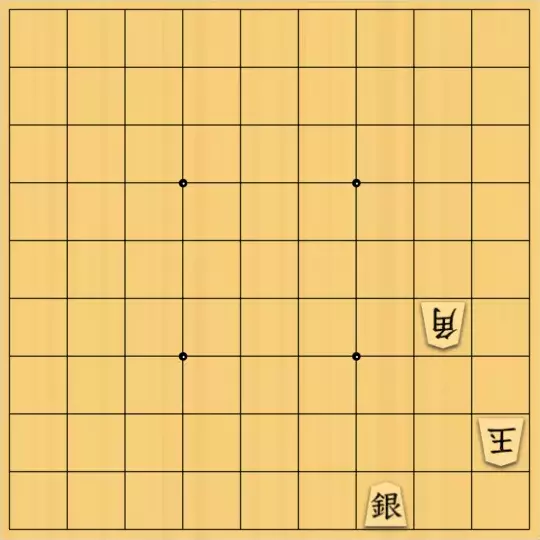 springsさんが投稿した詰将棋「フェアリー#128 Lortap協力詰9手」のサムネイル画像