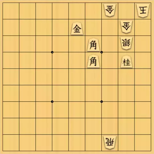 byutaさんが投稿した詰将棋「駒のききをかいくぐる」のサムネイル画像